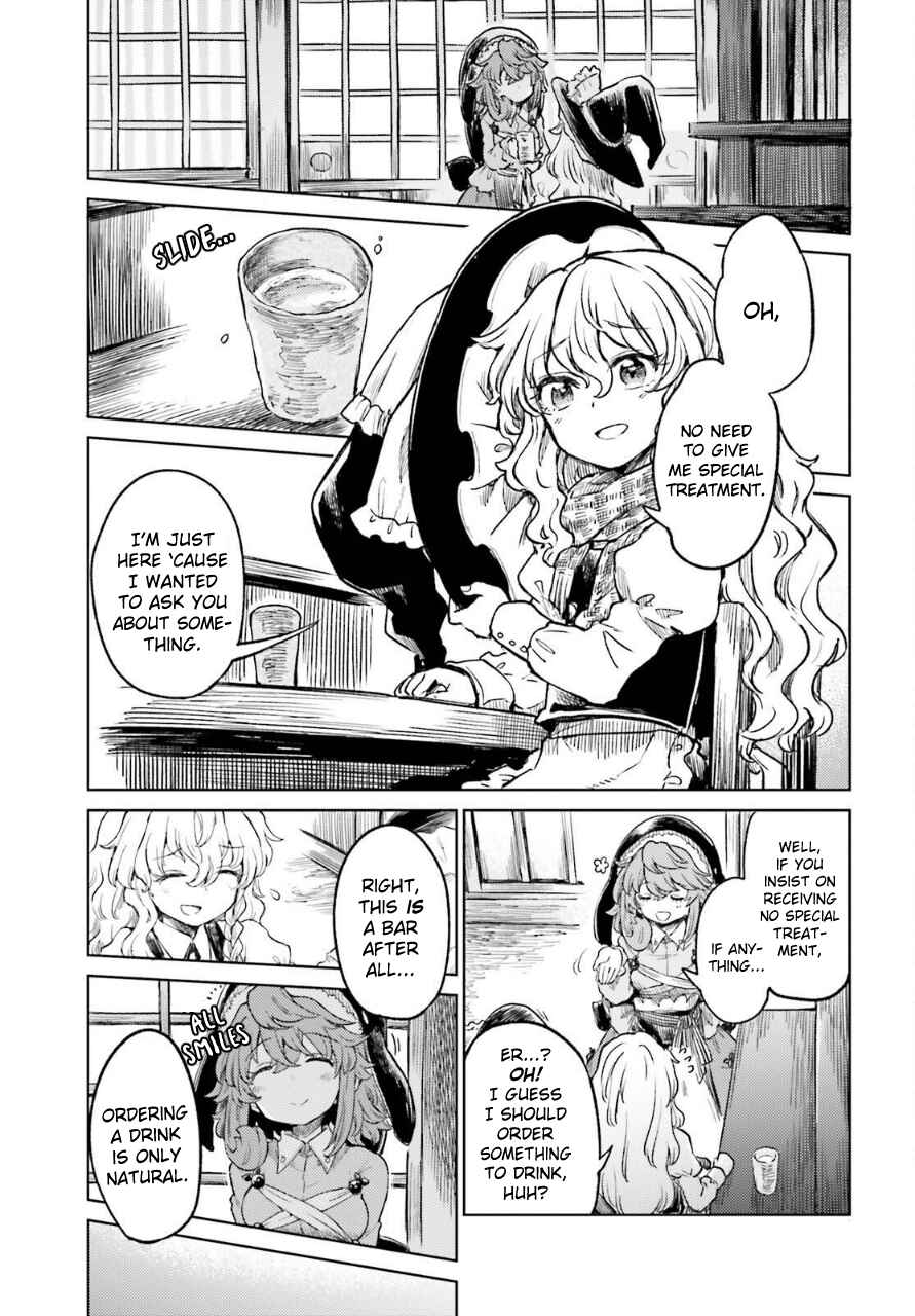 Touhou Suichouka: Lotus Eater-tachi no Suisei Chapter 59 - Page 13