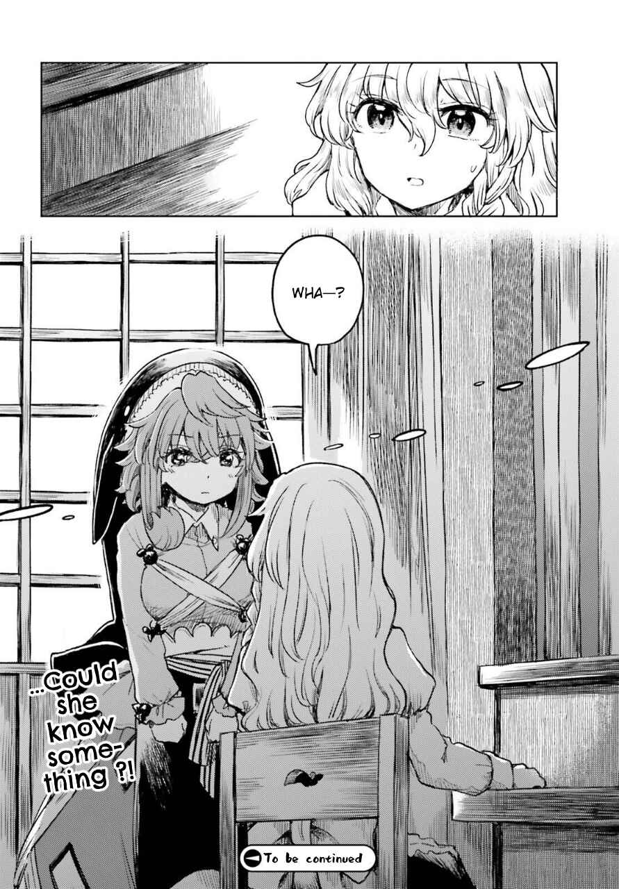 Touhou Suichouka: Lotus Eater-tachi no Suisei Chapter 59 - Page 18