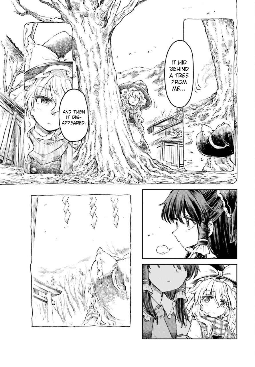 Touhou Suichouka: Lotus Eater-tachi no Suisei Chapter 59 - Page 9