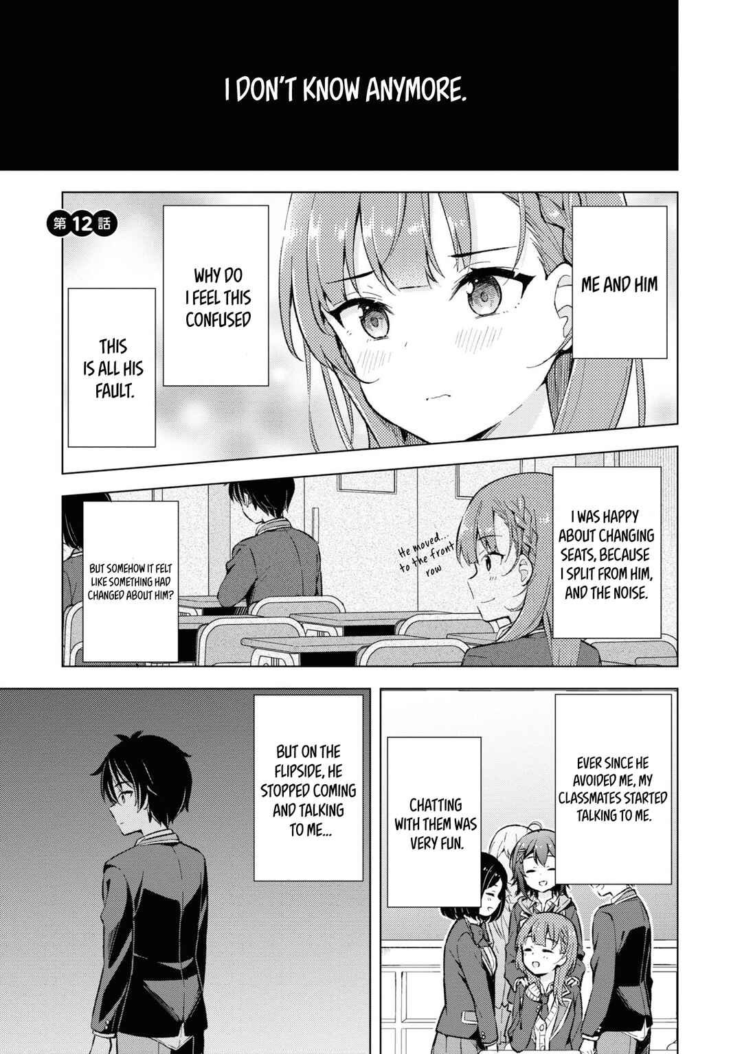 Yumemiru Danshi wa Genjitsushugisha Chapter 12 - Page 2
