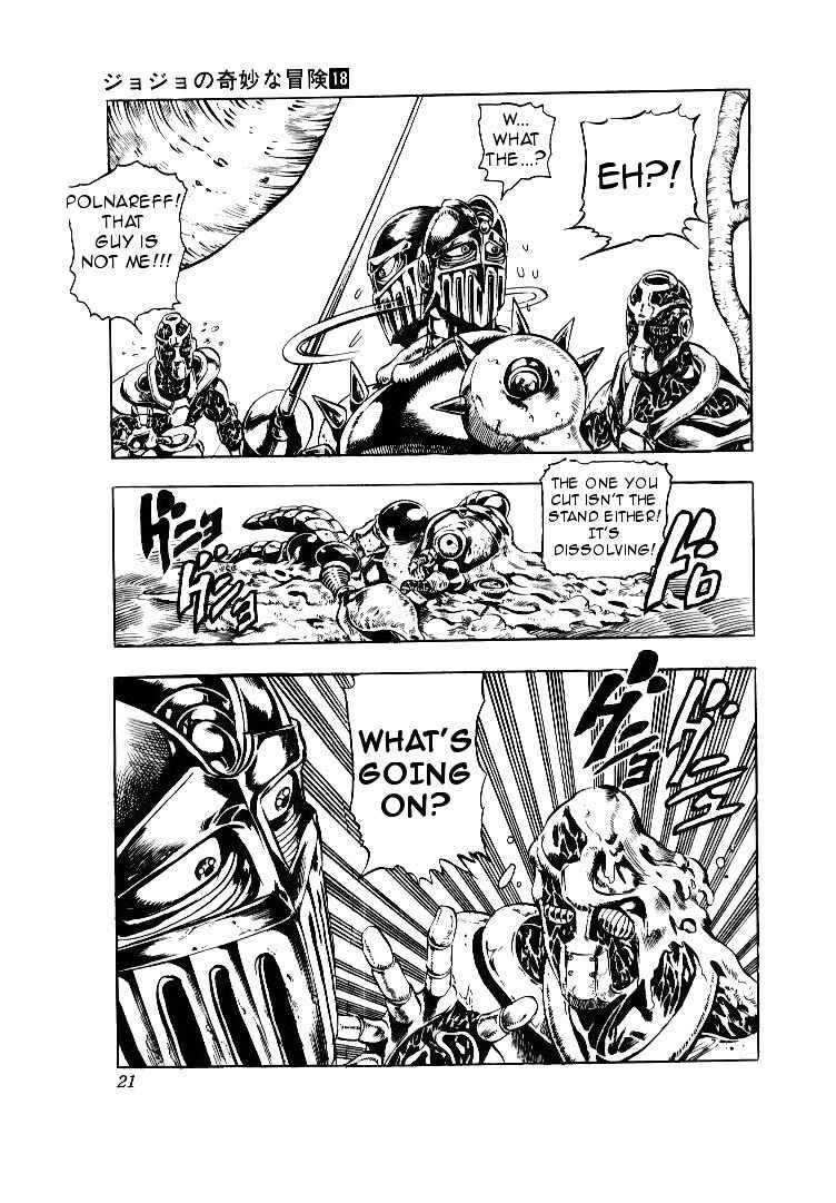 JoJo no Kimyou na Bouken: Part 3 - Stardust Crusaders Chapter 50 - Page 21