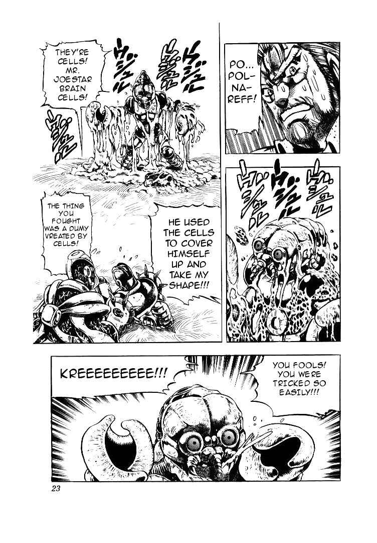 JoJo no Kimyou na Bouken: Part 3 - Stardust Crusaders Chapter 50 - Page 23
