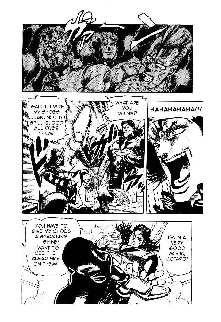 JoJo no Kimyou na Bouken: Part 3 - Stardust Crusaders Chapter 50 - Page 24