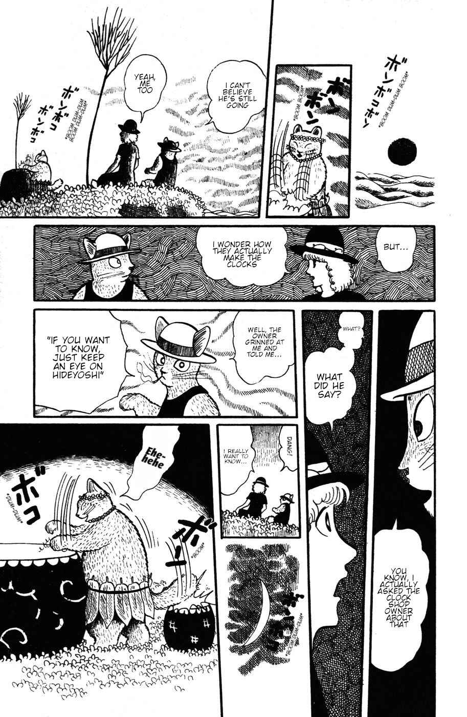 Atagoal Monogatari Chapter 17 - Page 17