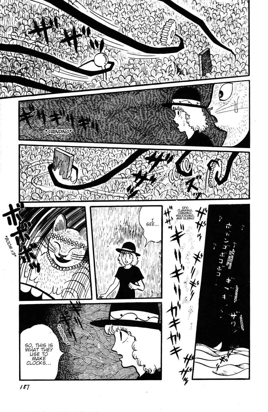 Atagoal Monogatari Chapter 17 - Page 19