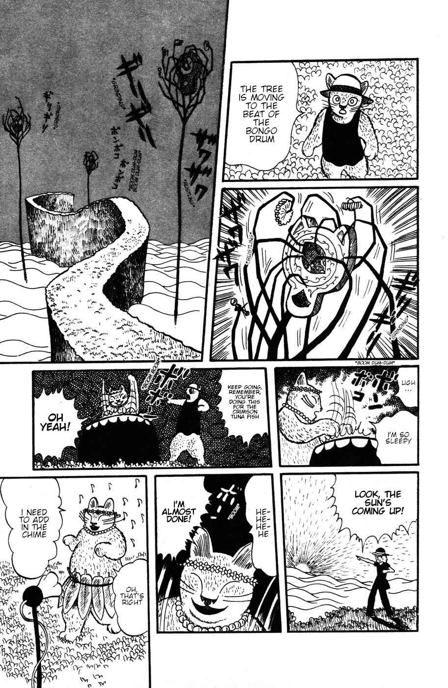 Atagoal Monogatari Chapter 17 - Page 21