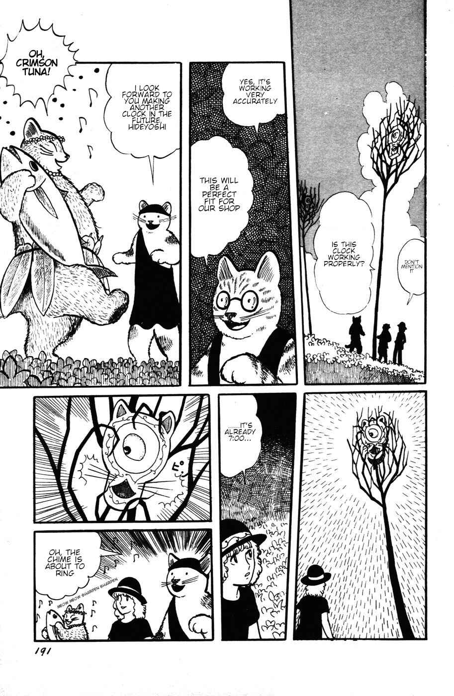 Atagoal Monogatari Chapter 17 - Page 23