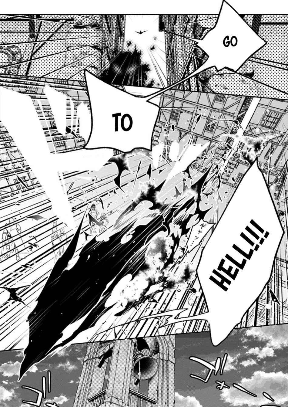 Sono Monban, Saikyou ni Tsuki: Tsuihou Sareta Bougyoryoku 9999 no Senshi, Outo no Monban to shite Musou Suru Chapter 33.2 - Page 6