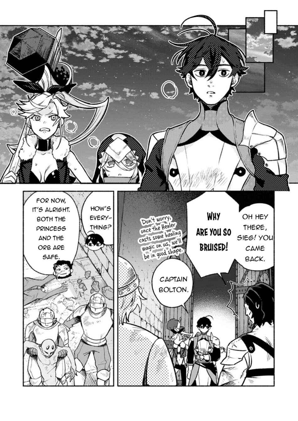 Sono Monban, Saikyou ni Tsuki: Tsuihou Sareta Bougyoryoku 9999 no Senshi, Outo no Monban to shite Musou Suru Chapter 33.2 - Page 7