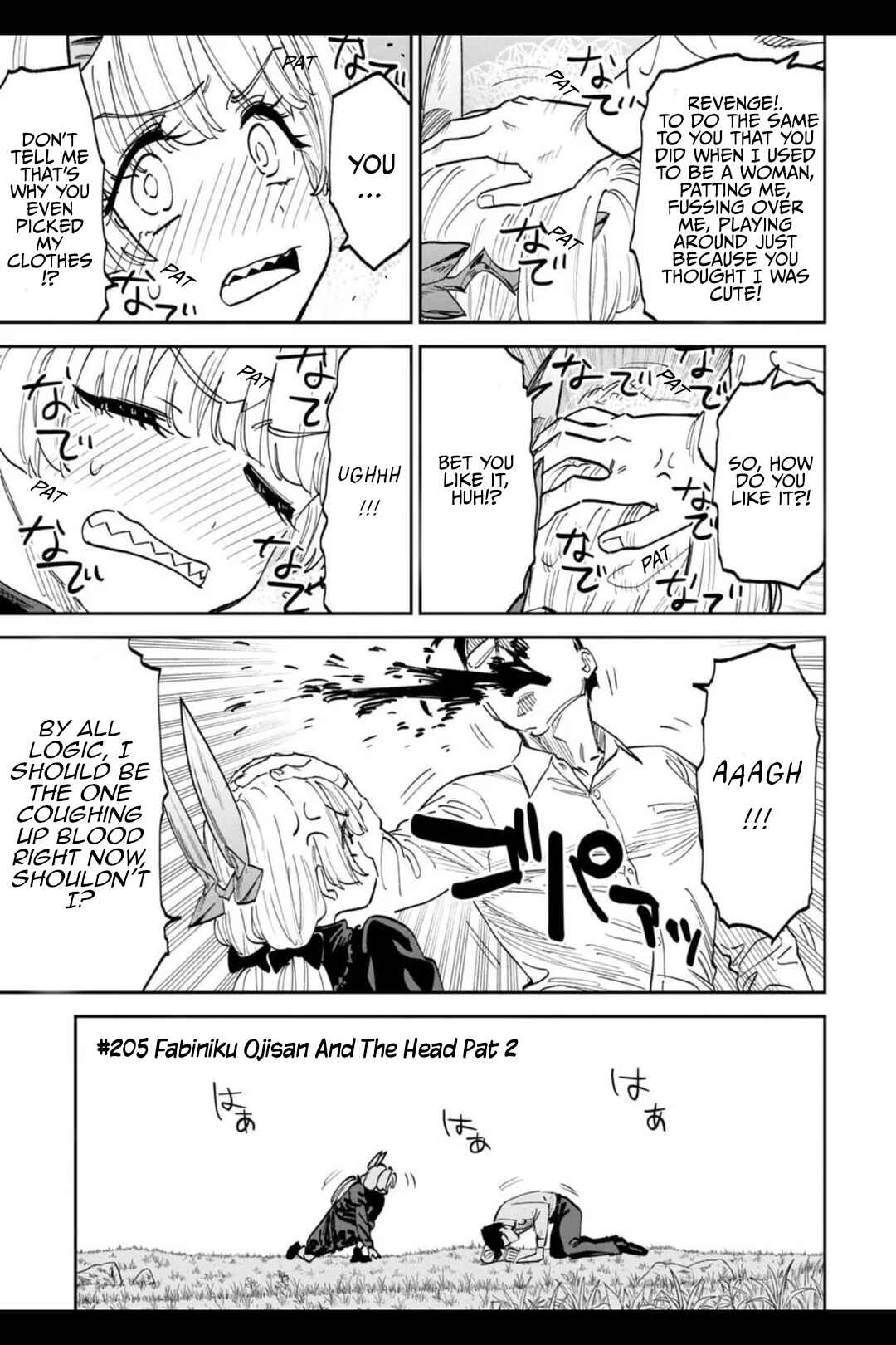 Fantasy Bishoujo Juniku Ojisan to Chapter 205.2 - Page 1