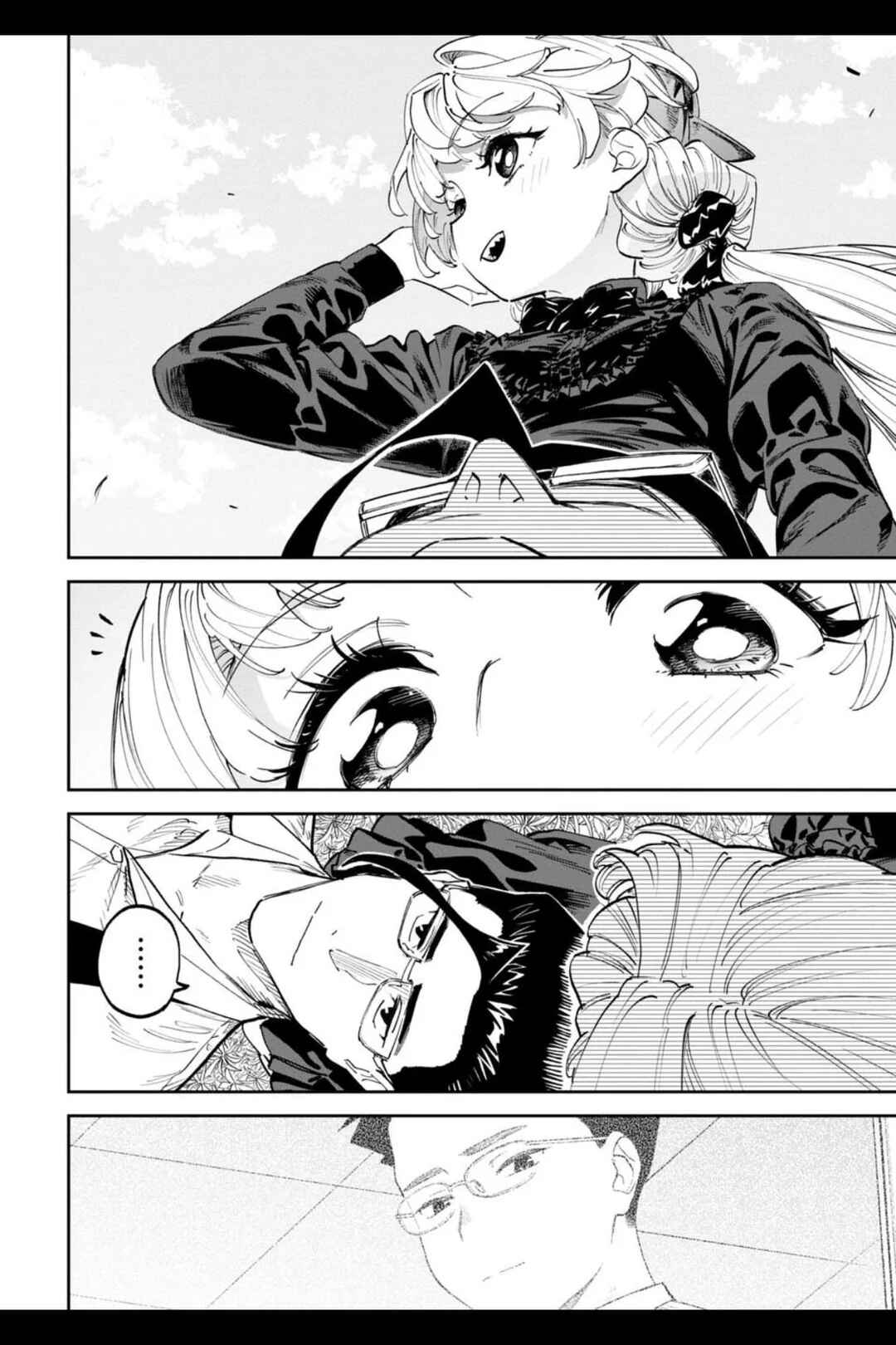 Fantasy Bishoujo Juniku Ojisan to Chapter 205.2 - Page 6