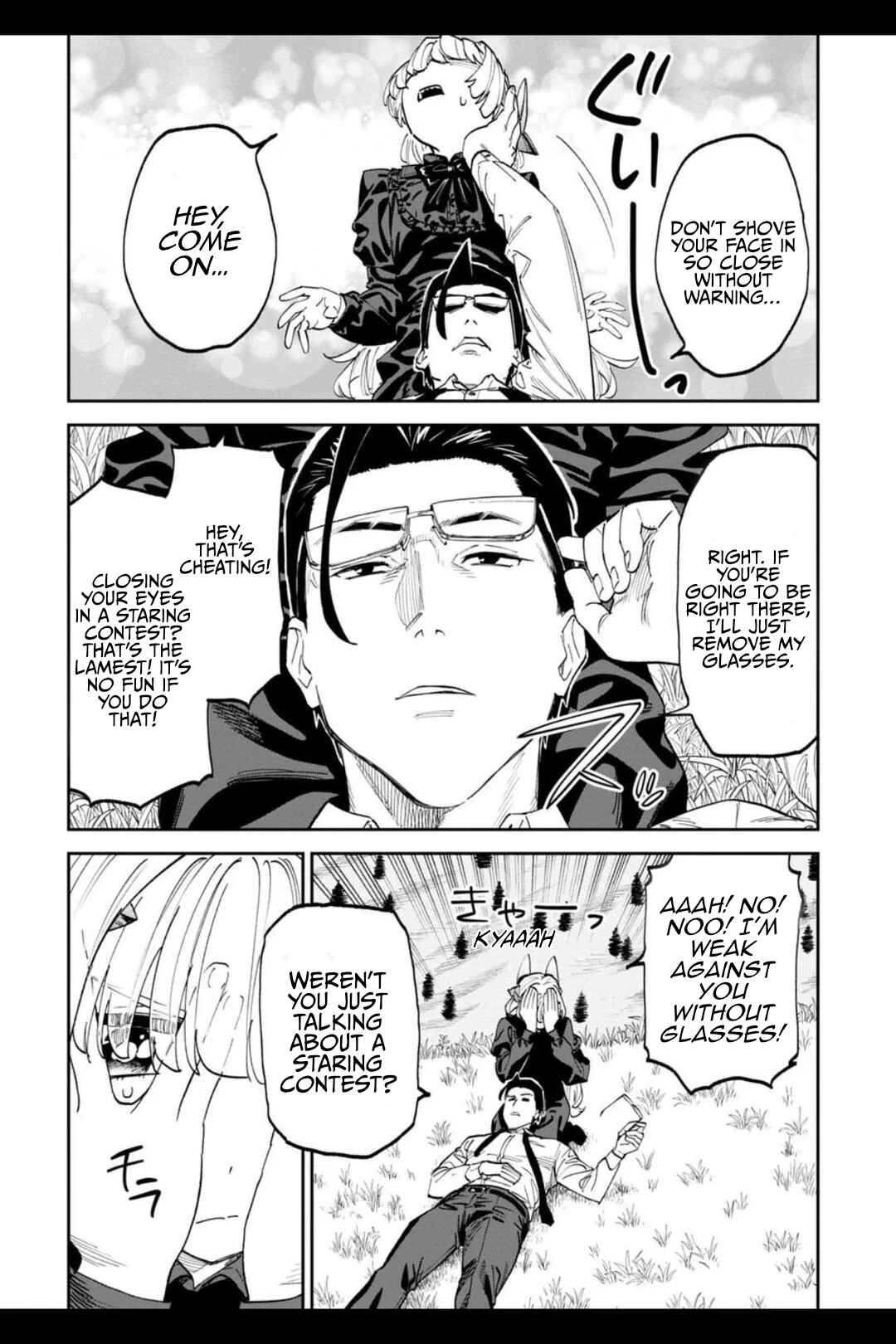 Fantasy Bishoujo Juniku Ojisan to Chapter 205.2 - Page 8