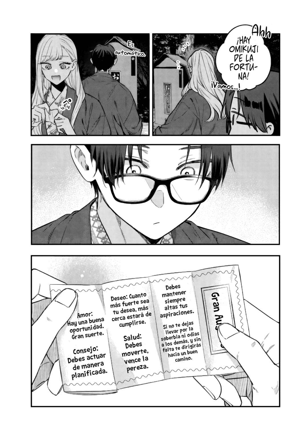 Ane no Tomodachi Chapter 27.3 - Page 3