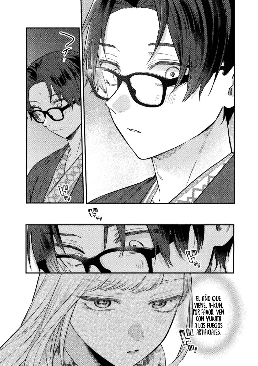 Ane no Tomodachi Chapter 27.3 - Page 7