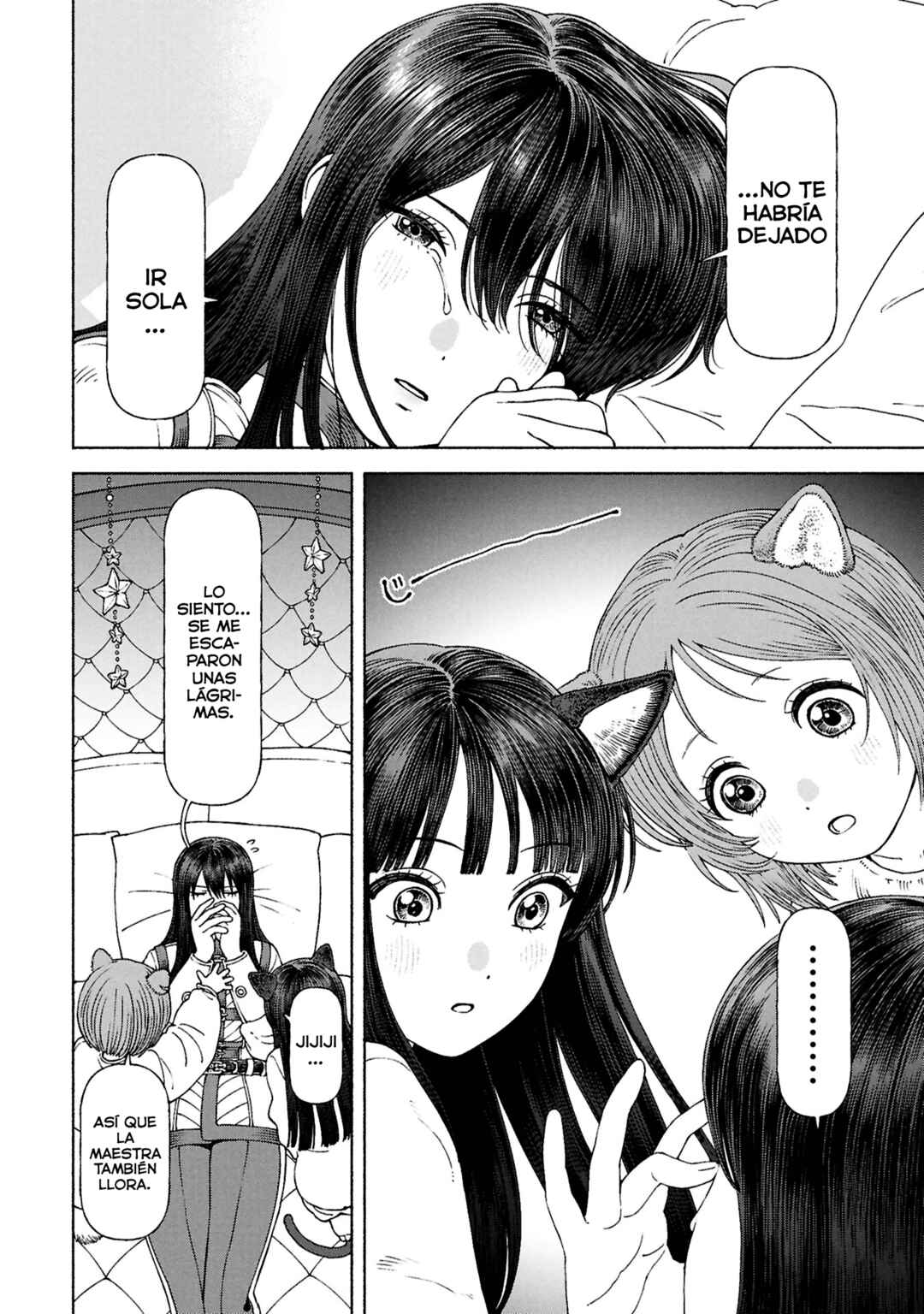 Onna Kishi to Kemomimi no Ko Chapter 75 - Page 7