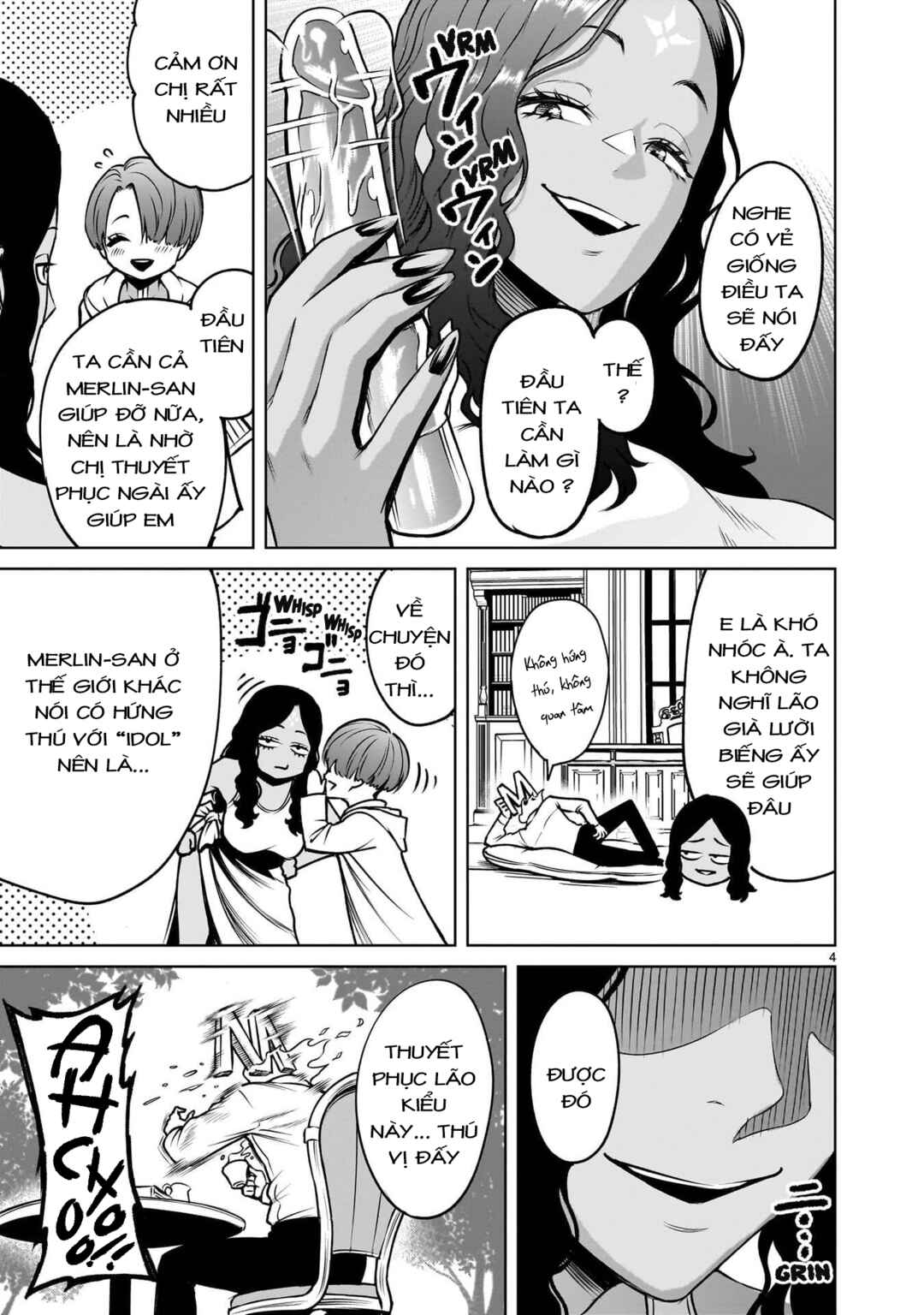 Rosen Garten Saga Chapter 90.5 - Page 7