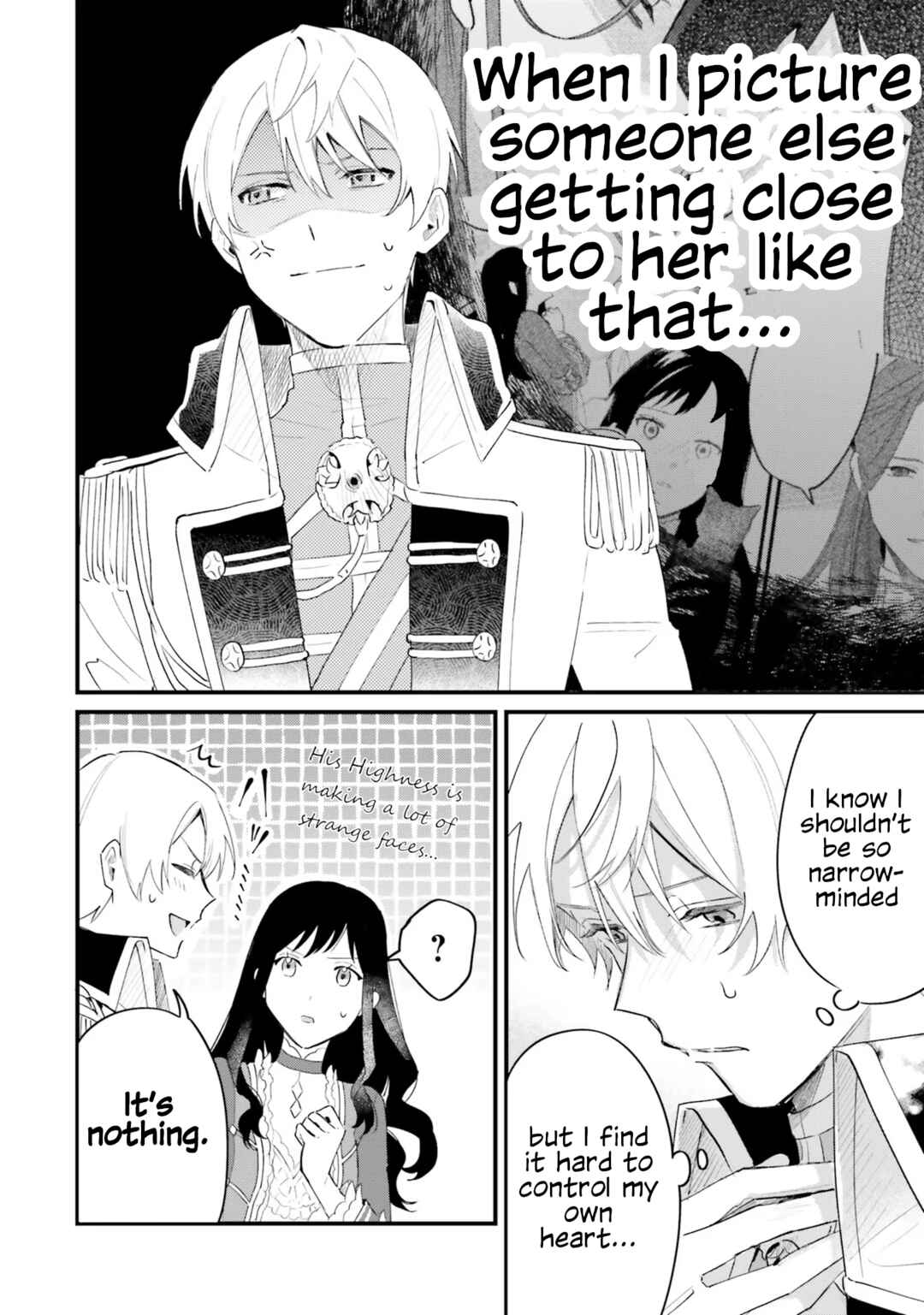 Gyakkou Shita Akuyaku Reijou wa, Naze ka Maryoku wo Ushinattanode Shinsou no Reijou ni Narimasu Chapter 15.5 - Page 6