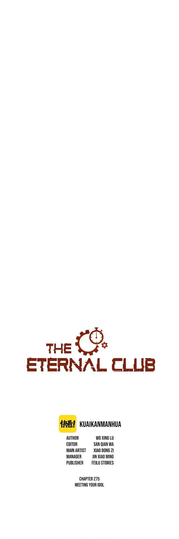 Eternal Club Chapter 275 - Page 2
