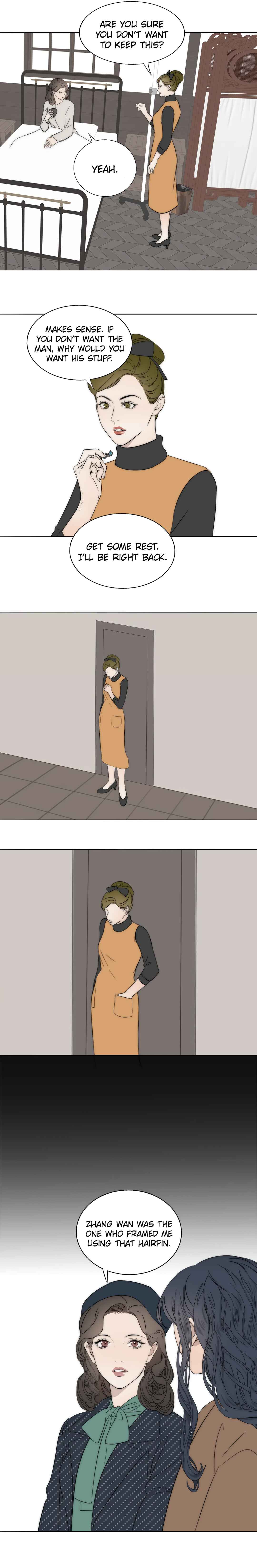 Couple of Mirrors Chapter 45 - Page 12