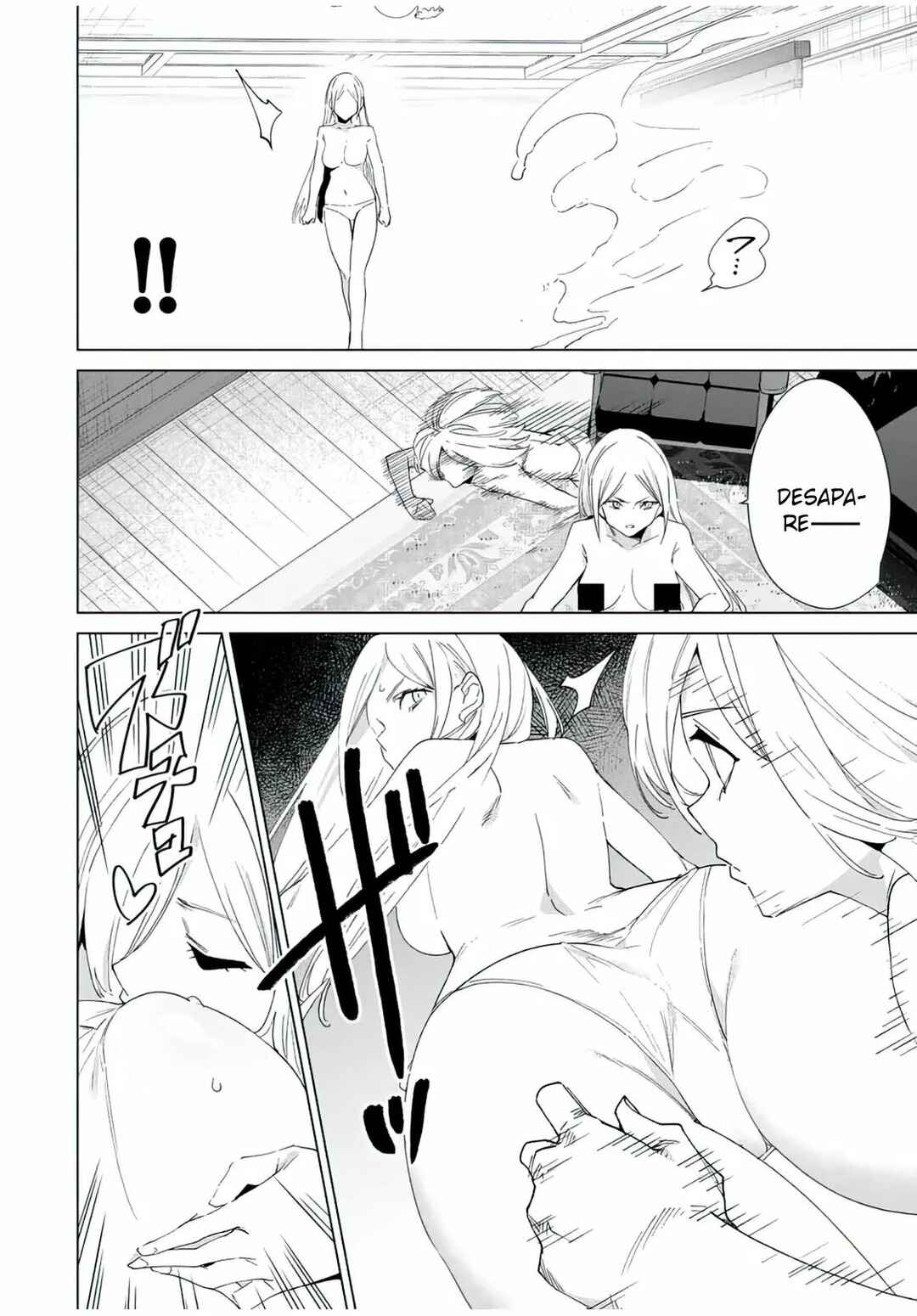 Destiny Lovers Chapter 132 - Page 13