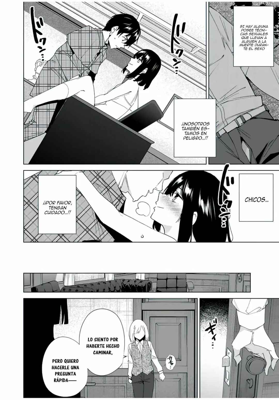 Destiny Lovers Chapter 132 - Page 3