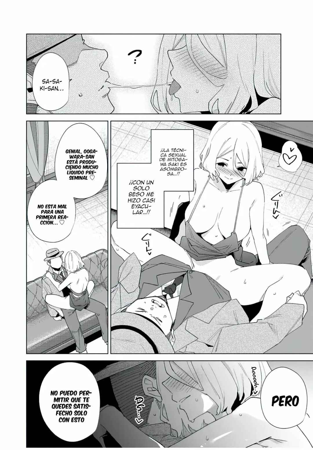 Destiny Lovers Chapter 132 - Page 7
