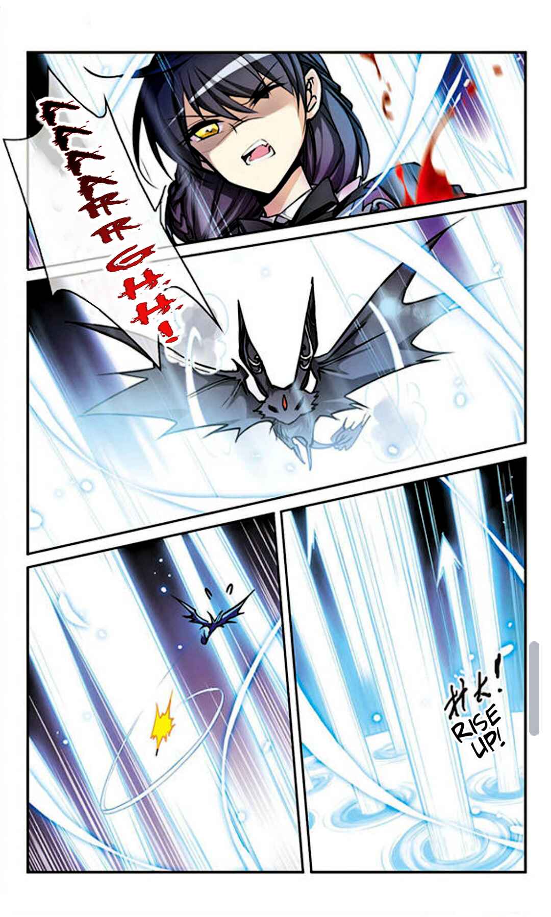 San Yan Xiao Tian Lu Chapter 139 - Page 10