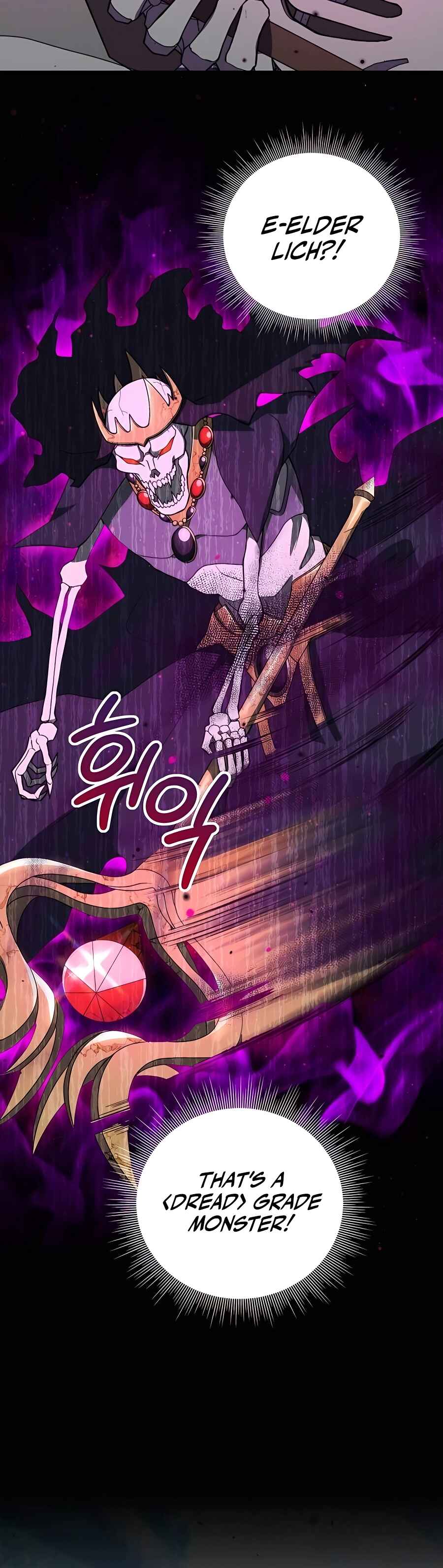 Hunter Sesang-ui Jeongwonsa Chapter 12 - Page 12