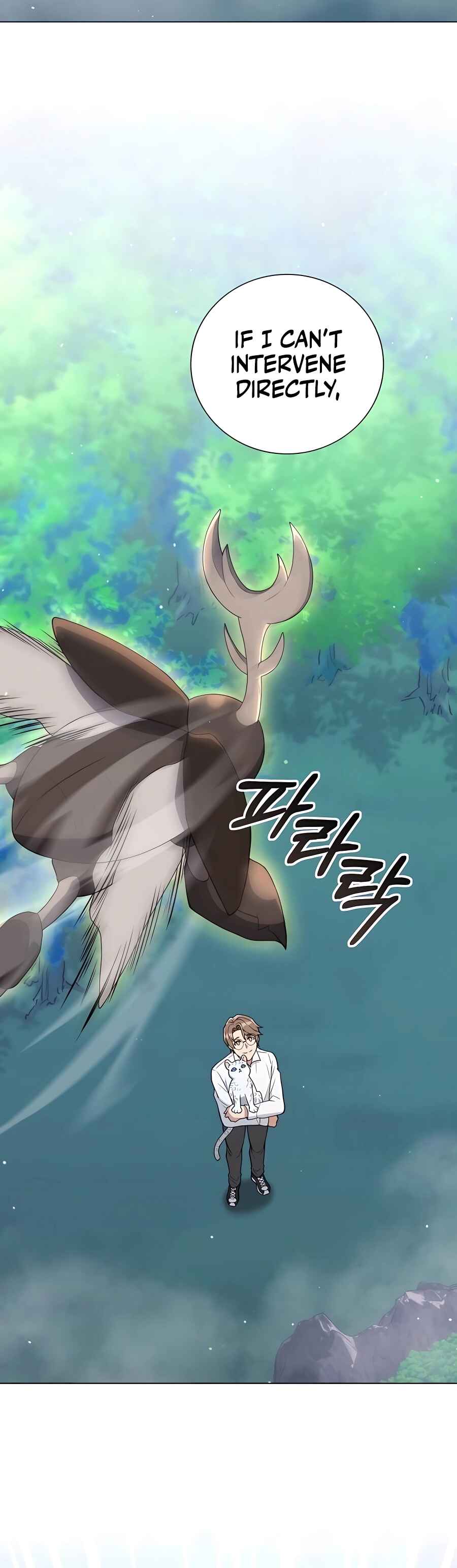 Hunter Sesang-ui Jeongwonsa Chapter 12 - Page 28