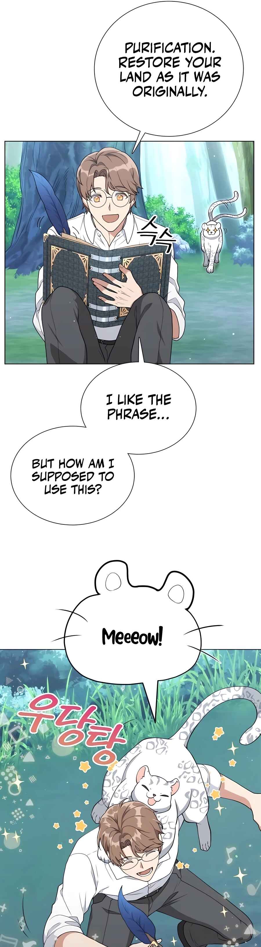 Hunter Sesang-ui Jeongwonsa Chapter 12 - Page 61