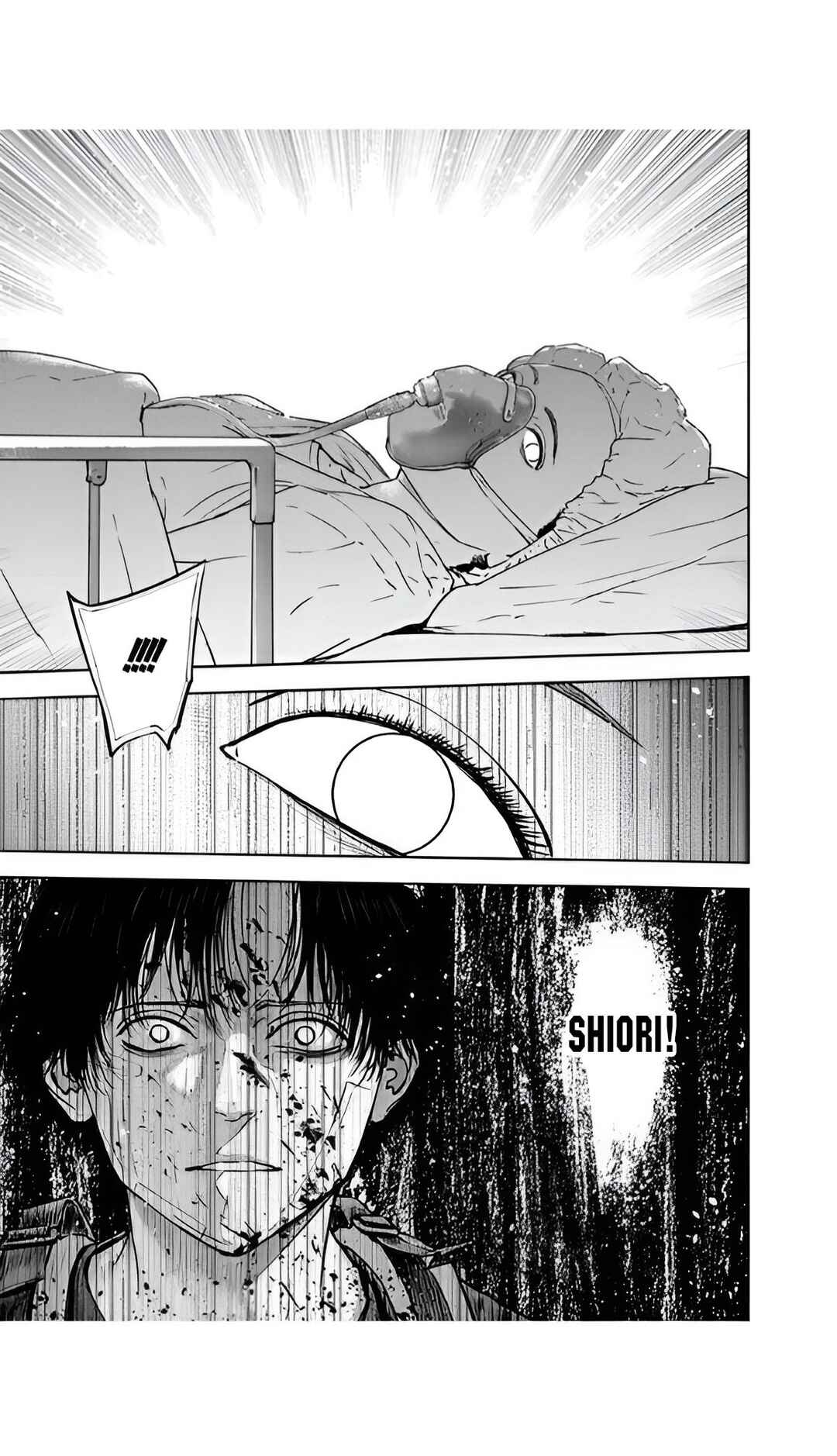 Gyakusatsu Happy End Chapter 53 - Page 17