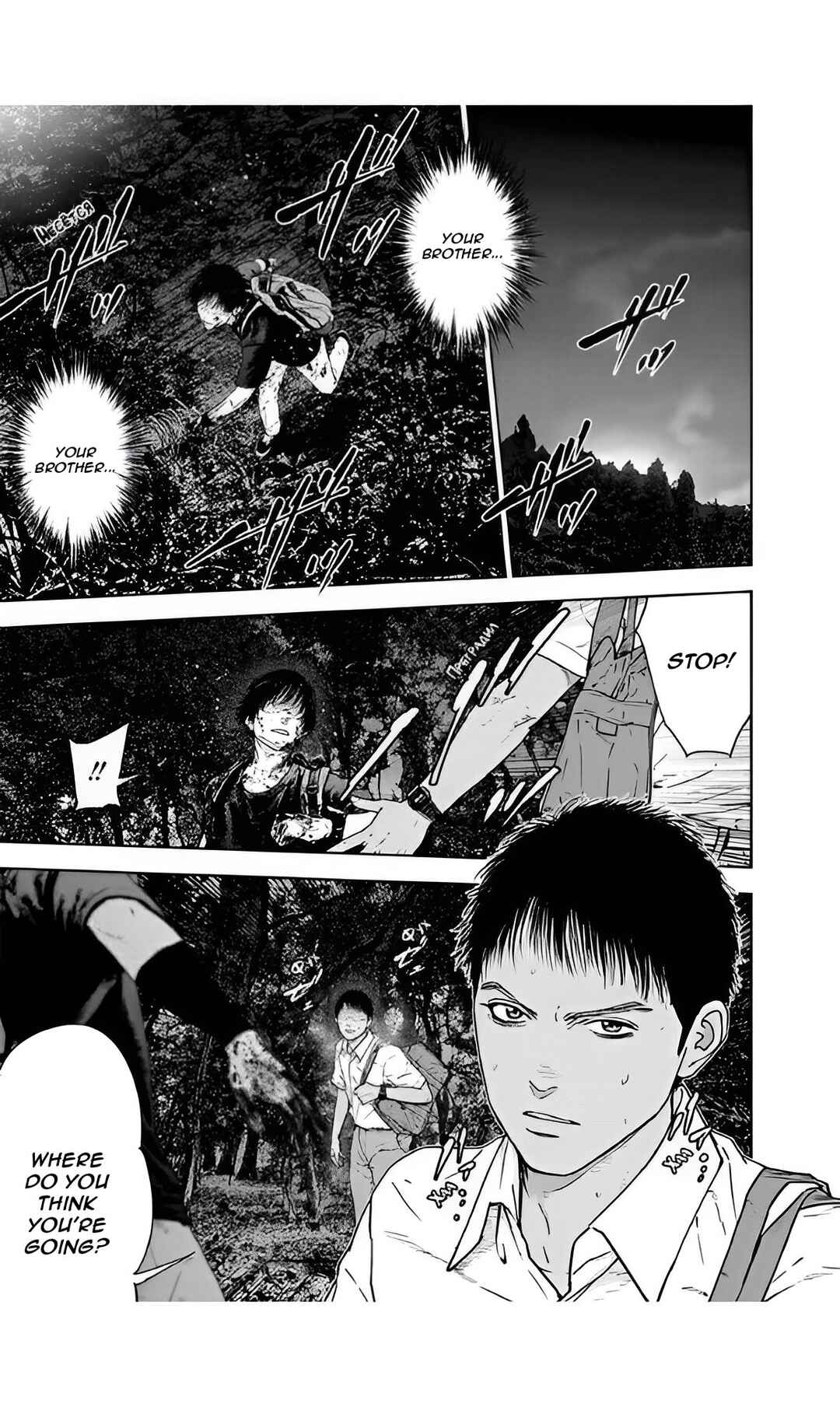 Gyakusatsu Happy End Chapter 53 - Page 19