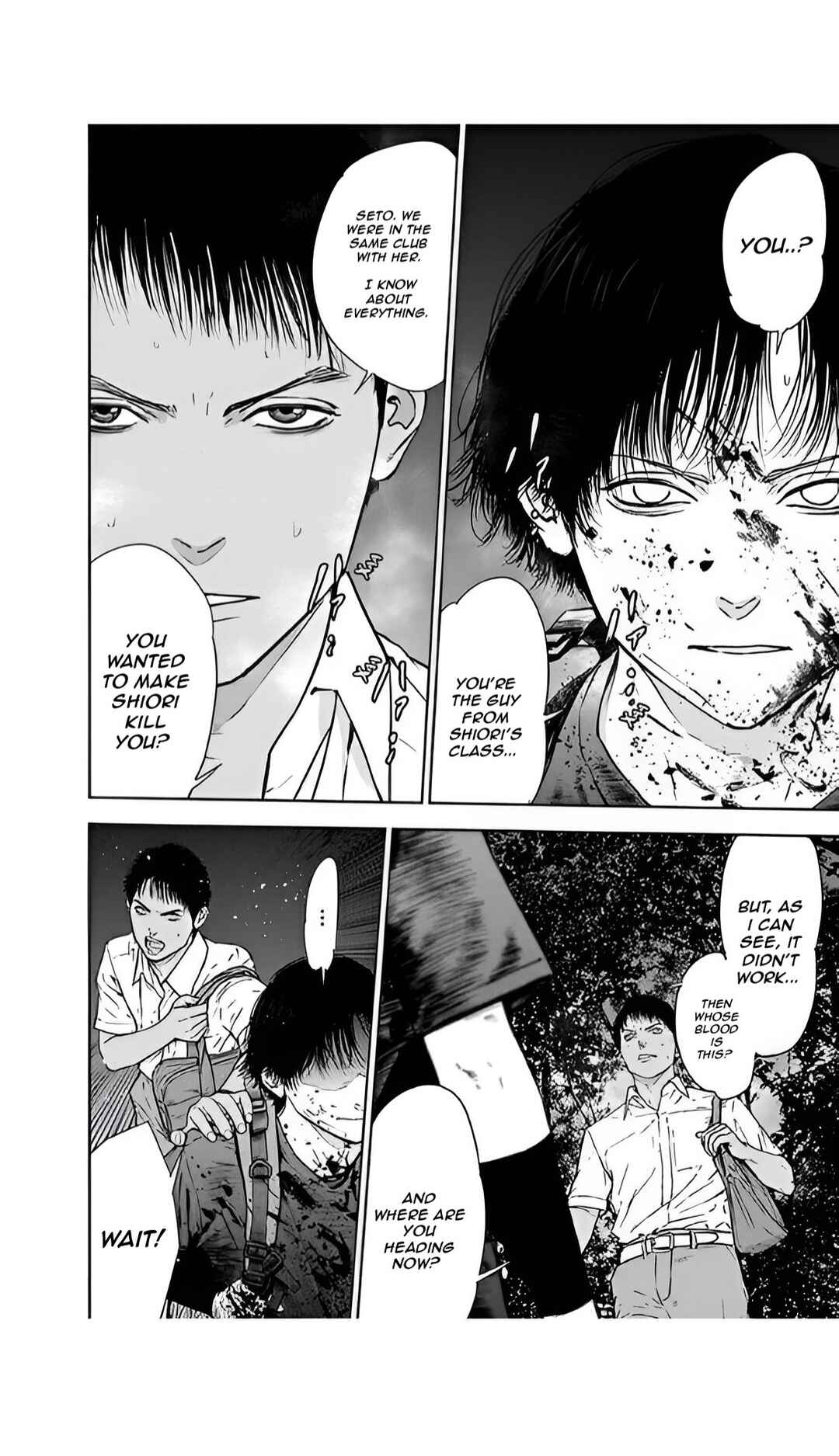 Gyakusatsu Happy End Chapter 53 - Page 20