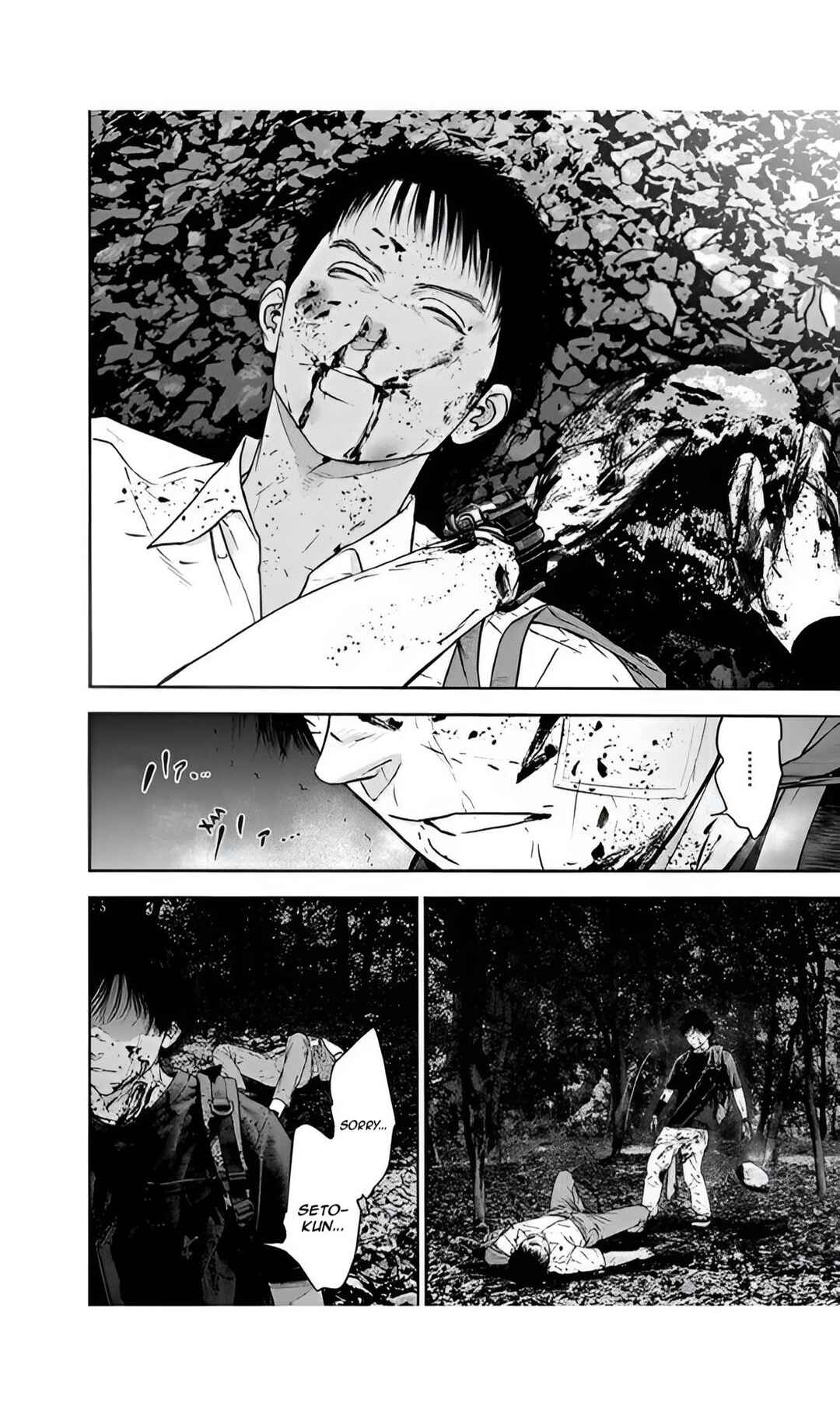 Gyakusatsu Happy End Chapter 53 - Page 28