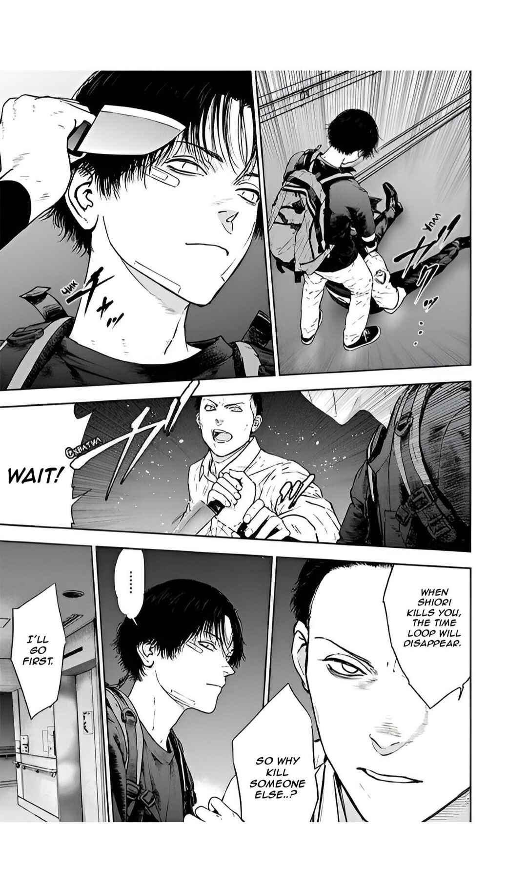 Gyakusatsu Happy End Chapter 53 - Page 3