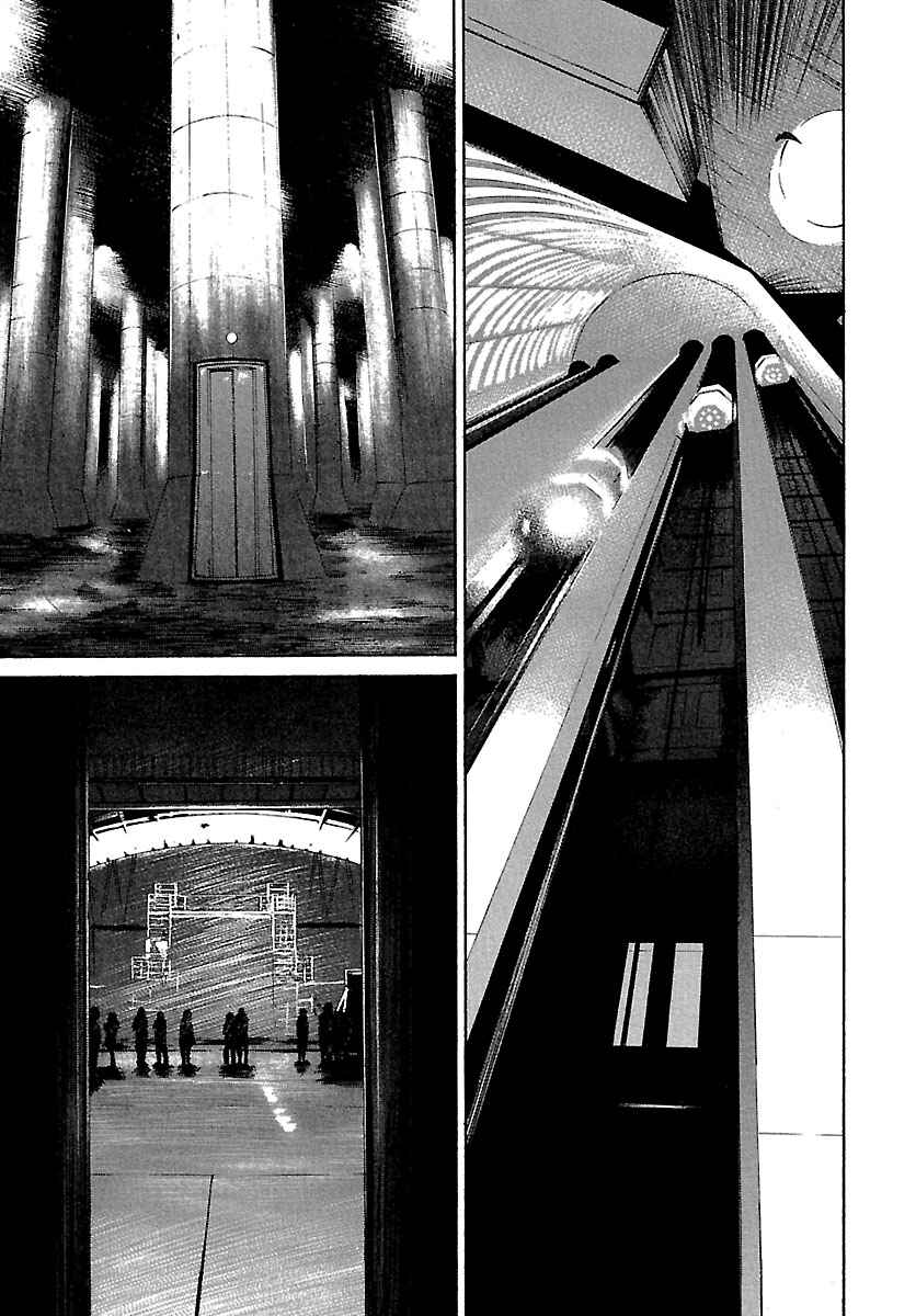 Babel II: The Returner Chapter 32 - Page 6