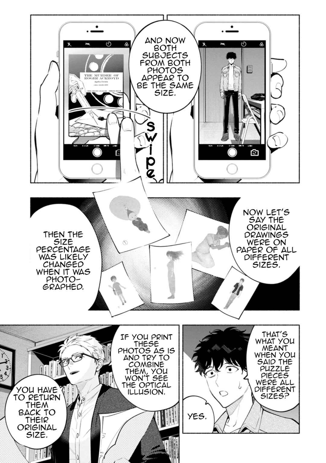 Hen na E Chapter 3 - Page 3