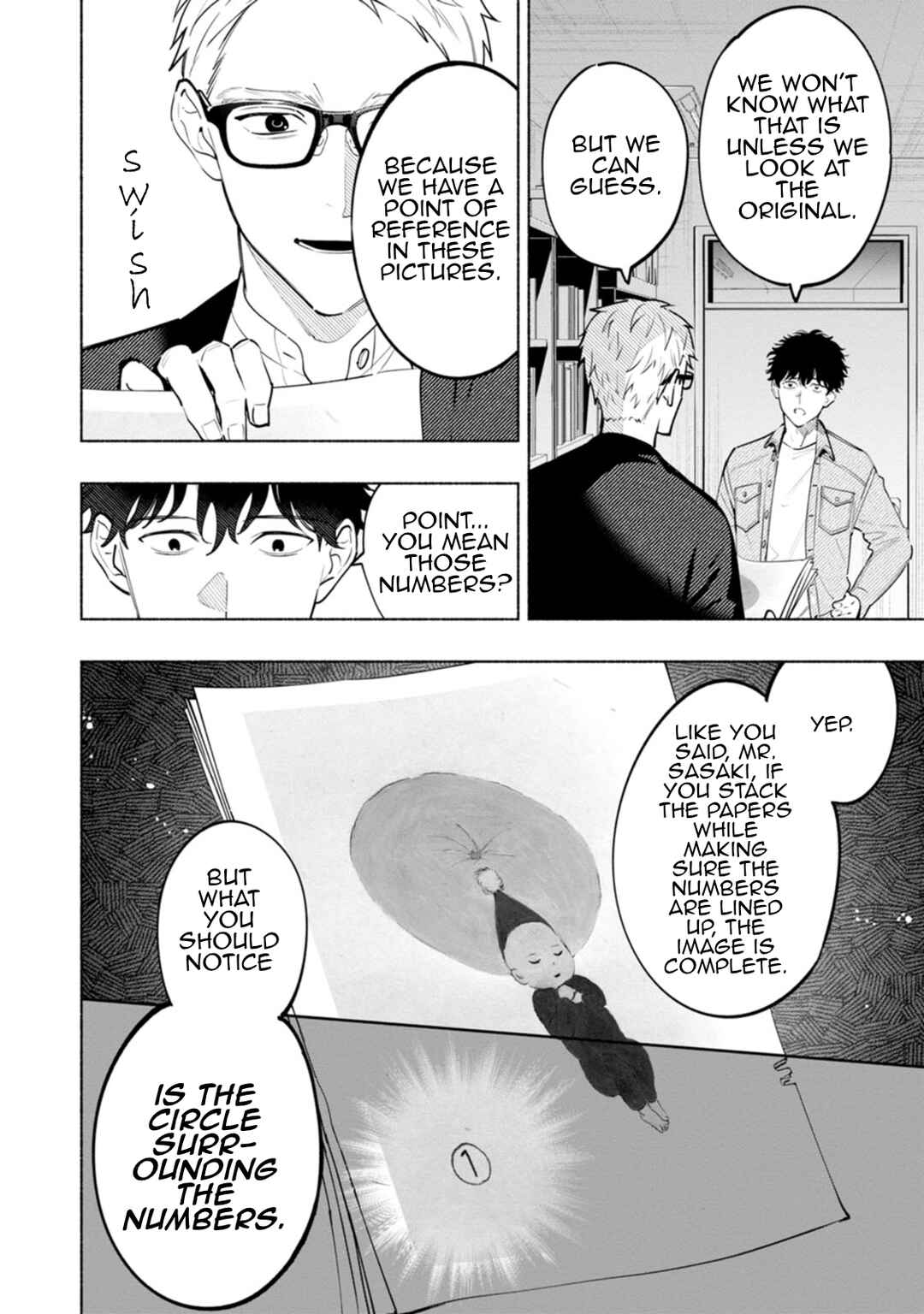 Hen na E Chapter 3 - Page 4