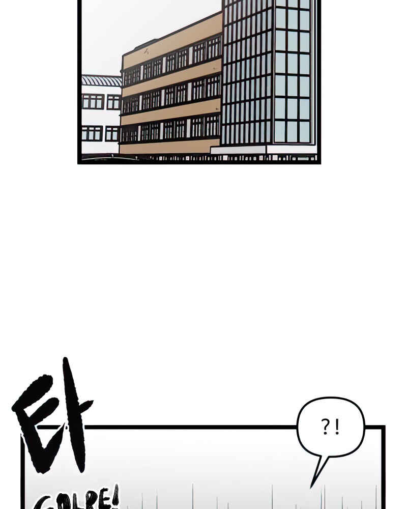Jib-i Eobs-eo Chapter 91 - Page 41