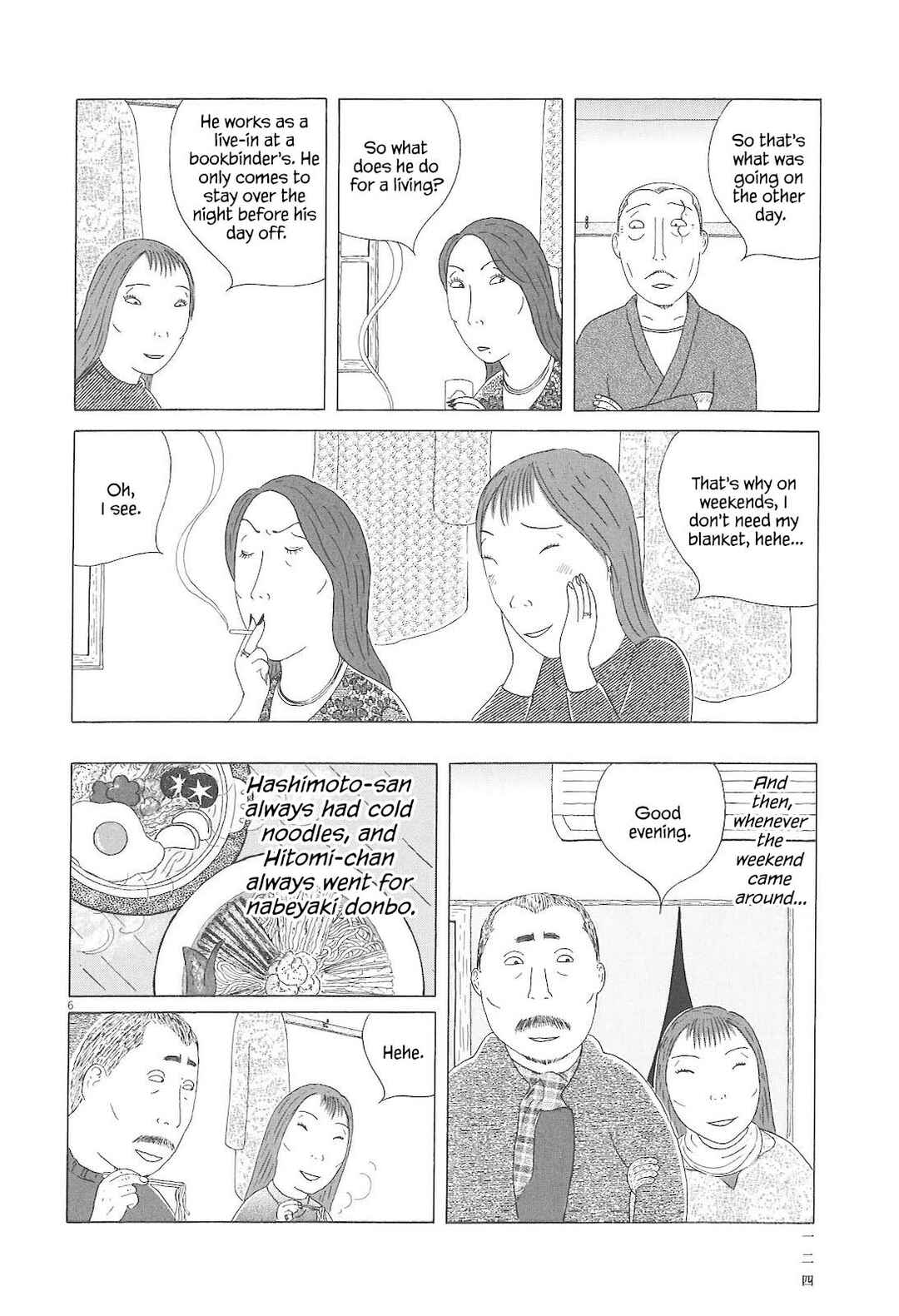 Shinya Shokudou Chapter 83 - Page 7