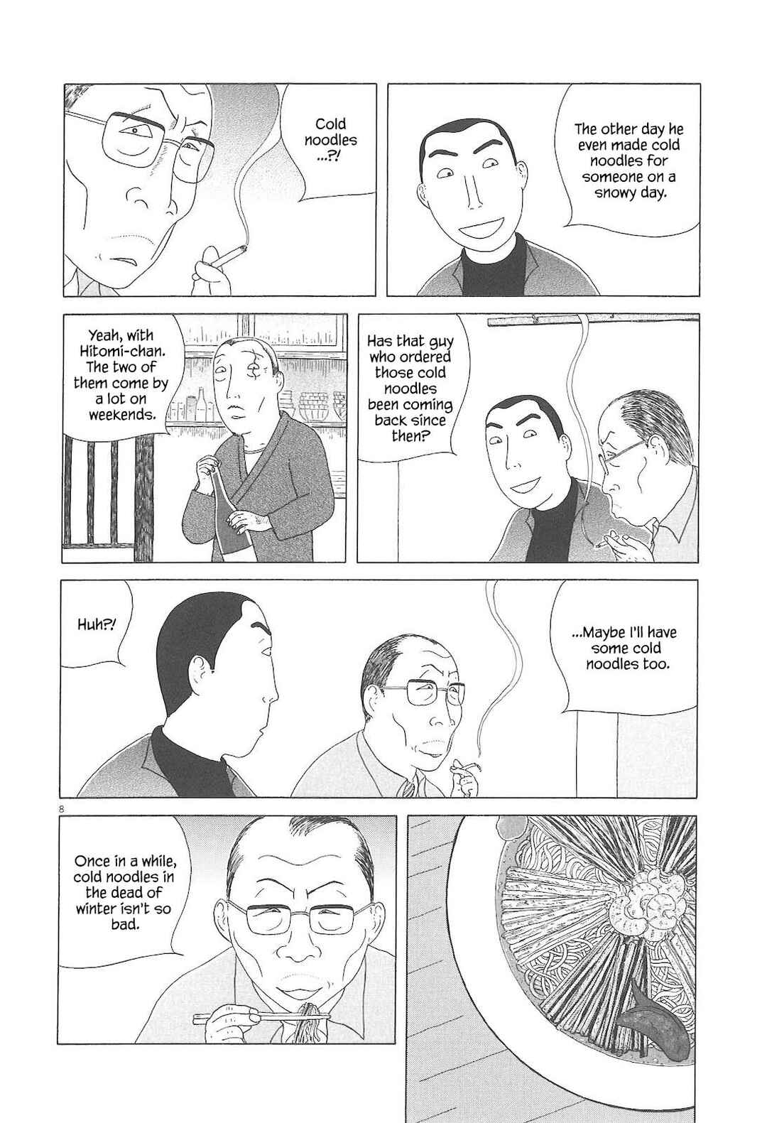 Shinya Shokudou Chapter 83 - Page 9