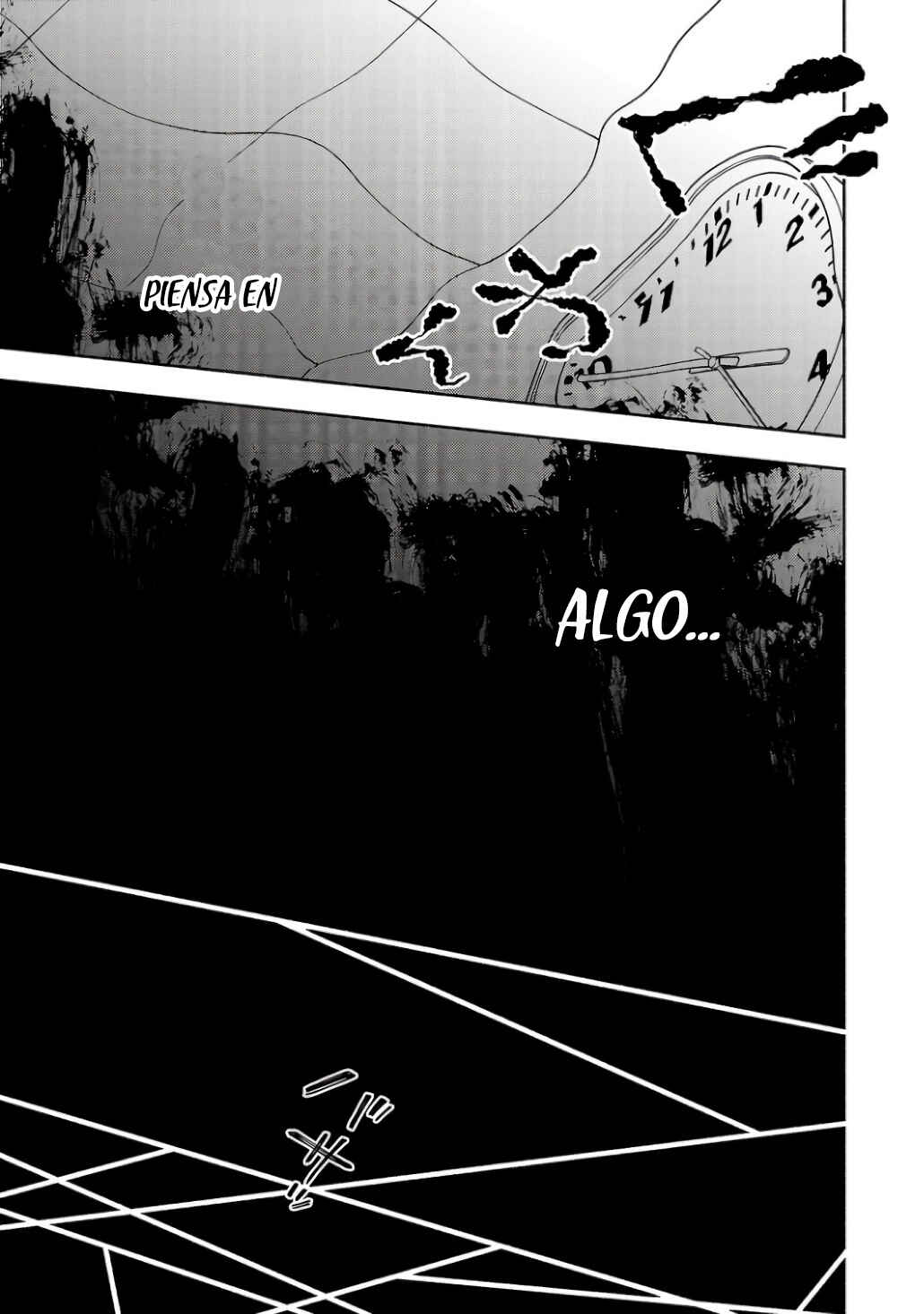 Kono Ura Aka, Sensei desho? Chapter 4 - Page 11