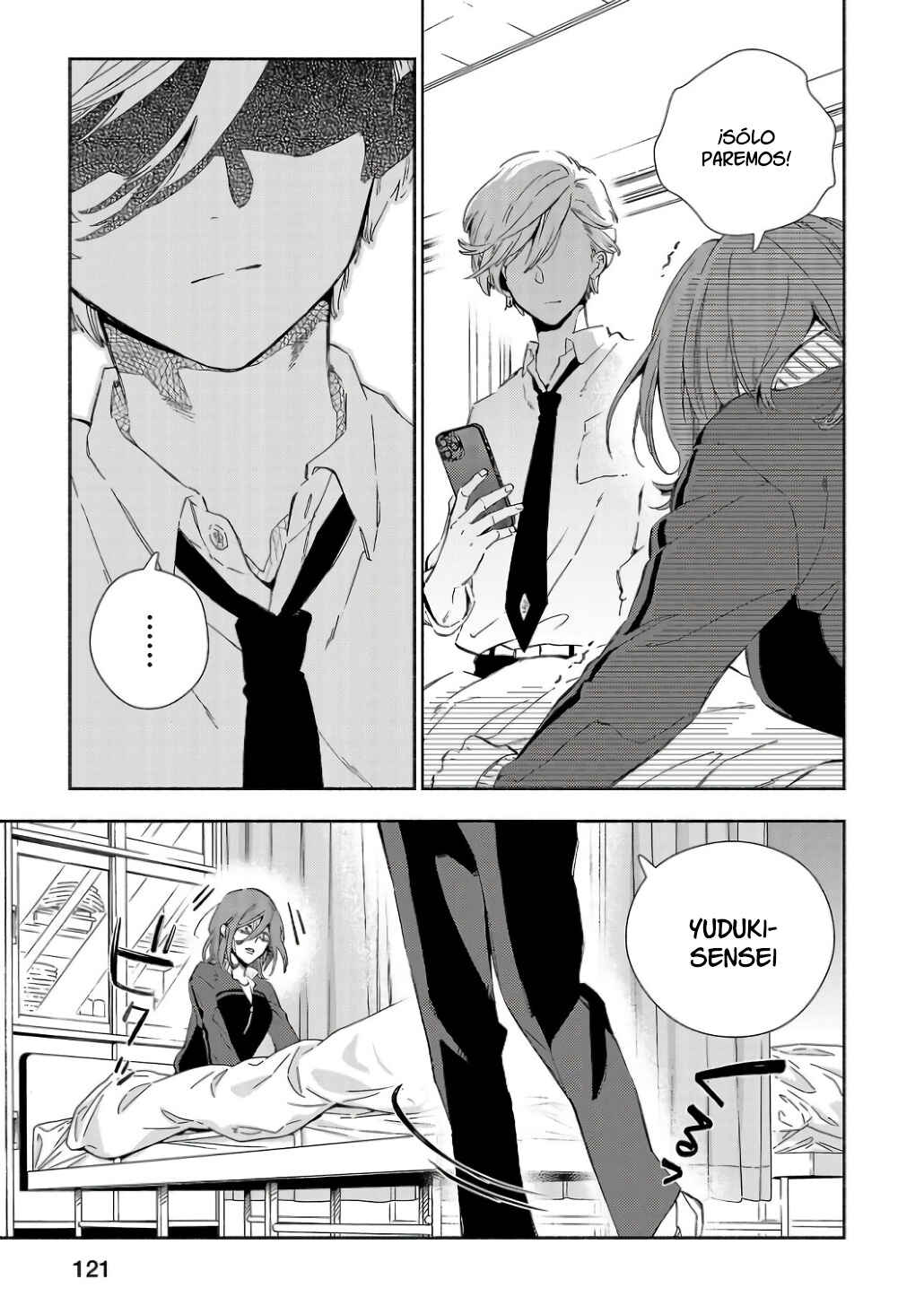 Kono Ura Aka, Sensei desho? Chapter 4 - Page 17
