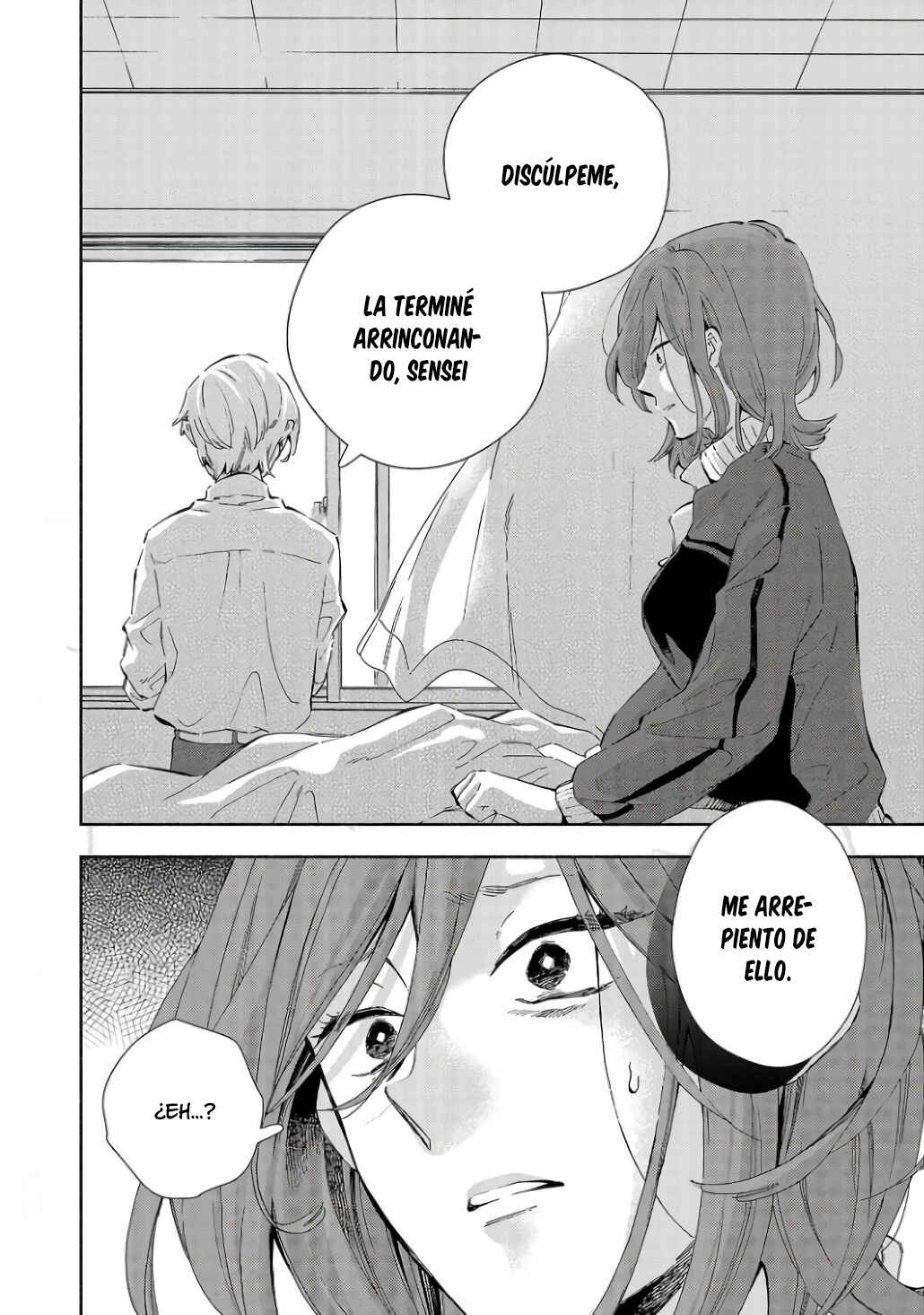 Kono Ura Aka, Sensei desho? Chapter 4 - Page 18