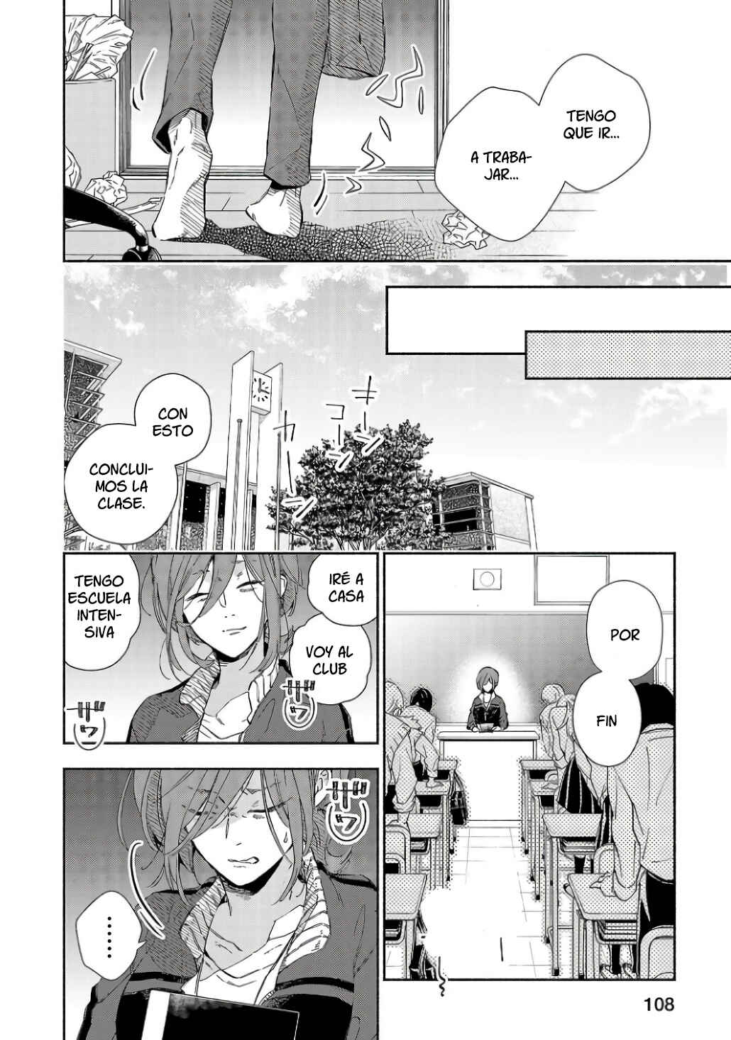 Kono Ura Aka, Sensei desho? Chapter 4 - Page 4