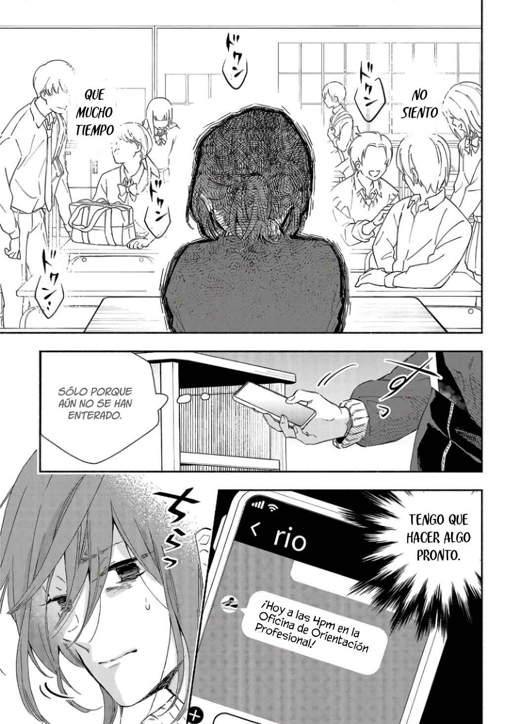 Kono Ura Aka, Sensei desho? Chapter 4 - Page 5