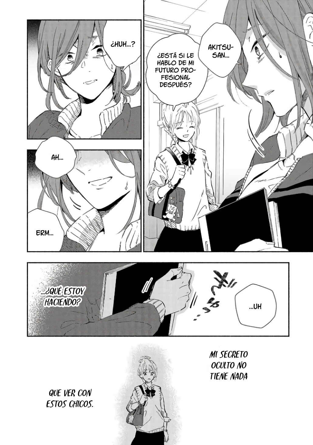 Kono Ura Aka, Sensei desho? Chapter 4 - Page 8