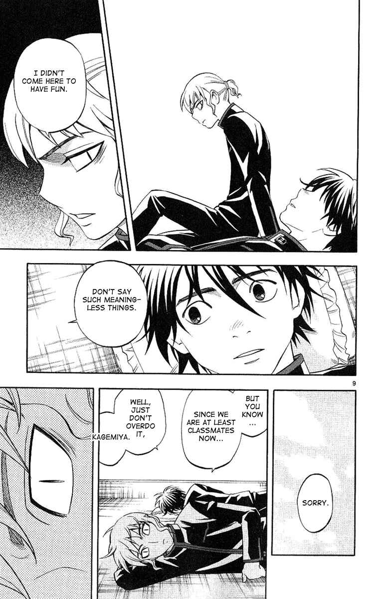 Kekkaishi Chapter 169 - Page 10