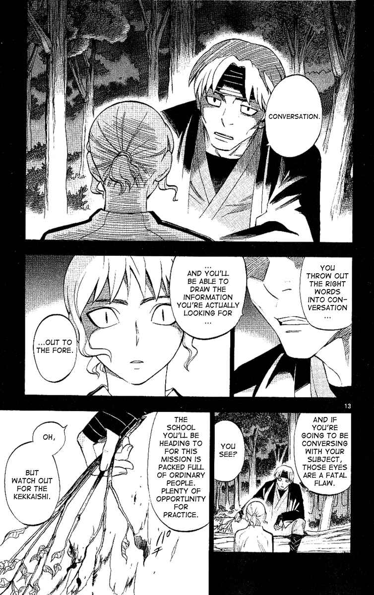 Kekkaishi Chapter 169 - Page 14