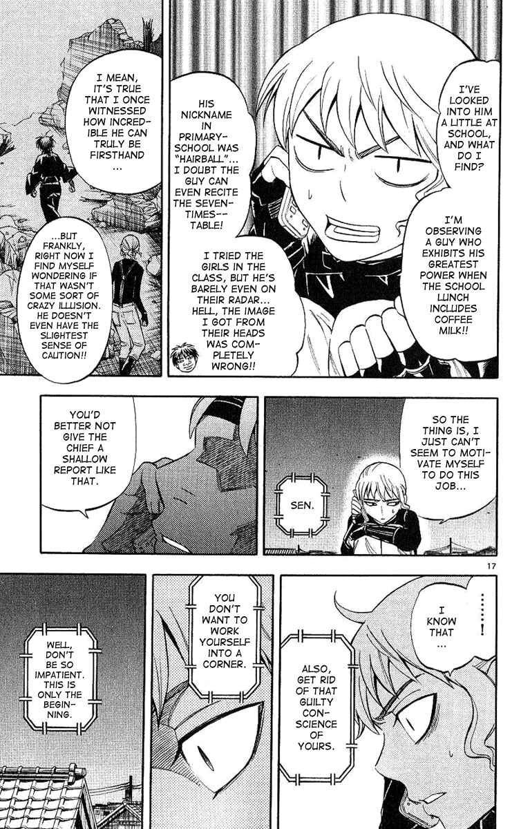 Kekkaishi Chapter 169 - Page 18